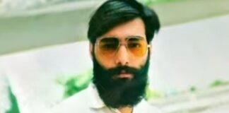 ਦਿੱਲੀ : ਐਮੇਜ਼ੋਨ ਦੇ ਸੀਨੀਅਰ ਮੈਨੇਜਰ ਦੇ ਮਾਰੀਆਂ ਗੋਲ਼ੀਆਂ, ਇਕ ਗੋਲ਼ੀ ਸਿਰ ਦੇ ਆਰ-ਪਾਰ, ਮੌਤ