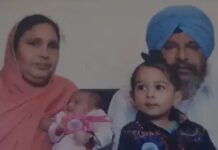 ਨਕੋਦਰ : ਪੁੱਤ ਦੇ ਹਮਲੇ ‘ਚ ਜ਼ਖਮੀ ਪਿਓ ਦੀ ਮੌਤ; ਪਤਨੀ ਦੇ ਬਿਆਨ ‘ਤੇ ਜਲੰਧਰ ‘ਚ ਕਤਲ ਦਾ ਪਰਚਾ