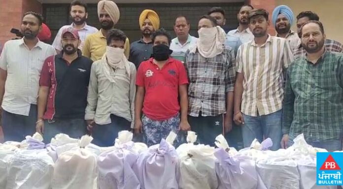 STF ਨੇ 41 ਕਿੱਲੋ ਹੈਰੋਇਨ ਸਣੇੇ 3 ਤਸਕਰ ਚਾਰ ਮੋਬਾਈਲ ਕੀਤੇ ਕਾਬੂ