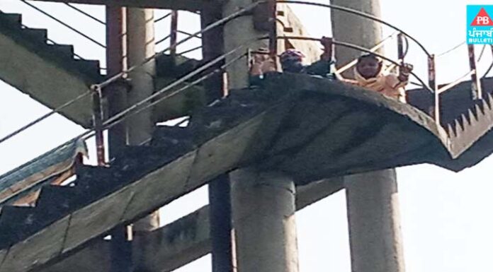 ਨਿਯੁਕਤੀ ਨਾ ਹੋਣ ਕਾਰਨ 3 ਅਧਿਆਪਕ ਟੈਂਕੀ ‘ਤੇ ਚੜ੍ਹੇ, ਪ੍ਰਸ਼ਾਸਨ ਨੂੰ ਹੱਥਾਂ-ਪੈਰਾਂ ਦੀ ਪਈ