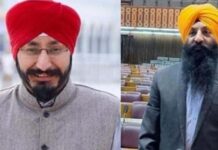 ਦੋ ਸਿੱਖਾਂ ਨੂੰ ਪਾਕਿਸਤਾਨ ਸਰਕਾਰ ਕਰੇਗੀ ‘ਸਿਤਾਰਾ-ਏ-ਇਮਤਿਆਜ਼’ ਤੇ ‘ਤਮਗ਼ਾ-ਏ-ਇਮਤਿਆਜ਼’ ਐਵਾਰਡ ਨਾਲ ਸਨਮਾਨਤ