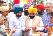 ਪੰਜਾਬ ਨੂੰ ਮਿਲੇ 76 ਨਵੇਂ ਆਮ ਆਦਮੀ ਕਲੀਨਿਕ, CM ਭਗਵੰਤ ਮਾਨ ਨੇ ਕੀਤਾ ਉਦਘਾਟਨ