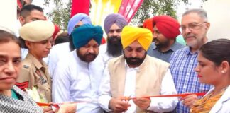 ਪੰਜਾਬ ਨੂੰ ਮਿਲੇ 76 ਨਵੇਂ ਆਮ ਆਦਮੀ ਕਲੀਨਿਕ, CM ਭਗਵੰਤ ਮਾਨ ਨੇ ਕੀਤਾ ਉਦਘਾਟਨ