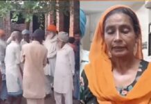 ਅੰਮ੍ਰਿਤਸਰ : 23 ਸਾਲ ਦਾ ਮੁੰਡਾ 13 ਸਾਲਾਂ ਦੀ ਕੁੜੀ ਨਾਲ ਕਰਵਾਉਣਾ ਚਾਹੁੰਦਾ ਸੀ ਵਿਆਹ, ਨਾ ਮੰਨੀ ਤਾਂ ਮਾਰ’ਤੀ ਗੋਲ਼ੀ