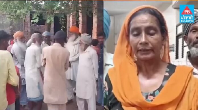 ਅੰਮ੍ਰਿਤਸਰ : 23 ਸਾਲ ਦਾ ਮੁੰਡਾ 13 ਸਾਲਾਂ ਦੀ ਕੁੜੀ ਨਾਲ ਕਰਵਾਉਣਾ ਚਾਹੁੰਦਾ ਸੀ ਵਿਆਹ, ਨਾ ਮੰਨੀ ਤਾਂ ਮਾਰ’ਤੀ ਗੋਲ਼ੀ