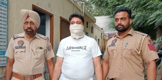 ਮੋਗਾ : Air Hostess ਦੇ ਕੋਰਸ ਦੇ ਨਾਂ ‘ਤੇ 2 ਕੁੜੀਆਂ ਨਾਲ ਰੇਪ, ਮਾਲਿਕ ਕਹਿੰਦਾ ਸੀ ਰਾਤ ਨੂੰ ਲੱਗਣਗੀਆਂ ਕਲਾਸਾਂ