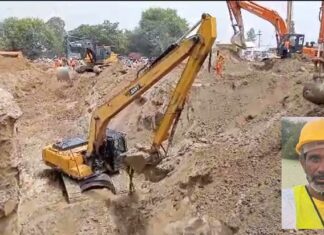 ਜਲੰਧਰ ਬੋਰਵੈੱਲ ਹਾਦਸਾ : ਦਿੱਲੀ ਤੋਂ ਬੁਲਾਏ ਗਏ ਸਨ ਤਕਨੀਕੀ ਮਾਹਿਰ, ਬੋਰ ‘ਚ ਸਫਾਈ ਦੌਰਾਨ ਵਾਪਰਿਆ ਭਾਣਾ