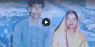 9 ਸਾਲ ਤੋਂ ਪਤੀ ਨੂੰ ਲੱਭ ਰਹੀ ਸੀ, ਭਿਖਾਰੀਆਂ ‘ਚ ਦੇਖਦੀ ਰਹਿੰਦੀ, ਇਕ ਦਿਨ ਮਿਲ ਗਿਆ, ਘਰ ਲਿਆ ਕੇ ਸ਼ੇਵ ਕਰਵਾਈ ਤਾਂ ਕੋਈ ਹੋਰ ਹੀ ਨਿਕਲਿਆ