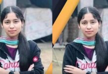 ਬਠਿੰਡਾ : ਪੜ੍ਹਾਈ ਲਈ ਕੈਨੇਡਾ ਗਈ 21 ਸਾਲਾ ਕੁੜੀ ਦੀ ਸੜਕ ਹਾਦਸੇ ‘ਚ ਮੌਤ, ਅਜੇ ਪਿਛਲੇ ਸਾਲ ਹੀ ਹੋਇਆ ਸੀ ਵਿਆਹ