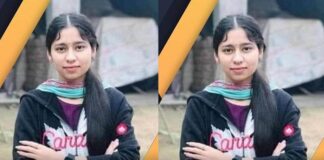 ਬਠਿੰਡਾ : ਪੜ੍ਹਾਈ ਲਈ ਕੈਨੇਡਾ ਗਈ 21 ਸਾਲਾ ਕੁੜੀ ਦੀ ਸੜਕ ਹਾਦਸੇ ‘ਚ ਮੌਤ, ਅਜੇ ਪਿਛਲੇ ਸਾਲ ਹੀ ਹੋਇਆ ਸੀ ਵਿਆਹ