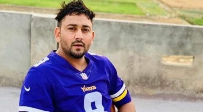 ਮੋਹਾਲੀ : ਕਬੱਡੀ ਖਿਡਾਰੀ ਕੰਮੀ ਤਾਸ਼ਪੁਰਾ ਦੀ ਹੋੋਈ ਮੌਤ, ਚੋਟੀ ਦਾ ਸੀ ਖਿਡਾਰੀ