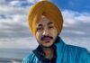 ਕੈਨੇਡਾ ‘ਚ ਪੰਜਾਬੀ ਨੌਜਵਾਨ ਦੀ ਦਰਦਨਾਕ ਮੌਤ, ਜਨਮ ਦਿਨ ਵਾਲੇ ਦਿਨ ਗਈ ਜਾਨ