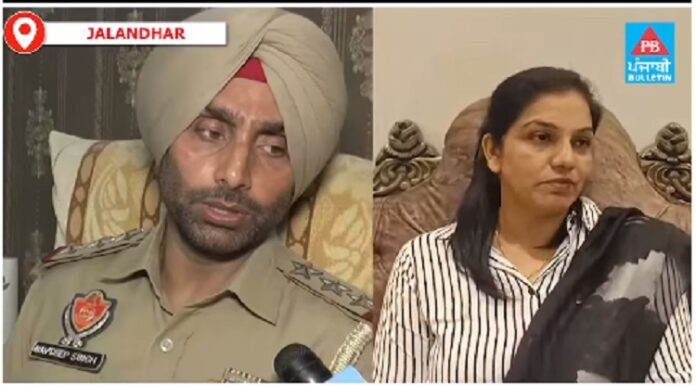 ਜਲੰਧਰ : ਡਿਸਮਿਸ SHO ਦੀ ਘਰਵਾਲੀ ਬੋਲੀ- ਮਾਨਵਜੀਤ ਨੇ ਮਹਿਲਾ ਕਾਂਸਟੇਬਲ ਨੂੰ ਕਿਹਾ ਸੀ, ਬਾਹਰ ਆ, ਤੇਰੇ ਕੱਪੜੇ ਤਾਂ ਮੈਂ ਲਾਹੂੰਗਾ