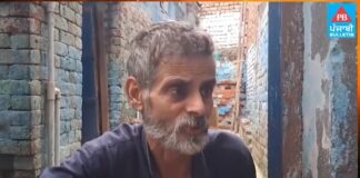 ਬਟਾਲਾ ‘ਚ ਧੀ ਦੀ ਕਰਤੂਤ : ਪਿਓ ਨੂੰ ਅੰਦਰ ਵਾੜ ਕੇ ਨਸ਼ੇ ਨਾਲ ਮਾਰਦੀ ਰਹੀ, ਮਗਰੋਂ ਘਰ ਦਾ ਸਾਰਾ ਸਾਮਾਨ ਵੇਚ ਕੇ ਹੋਈ ਫਰਾਰ