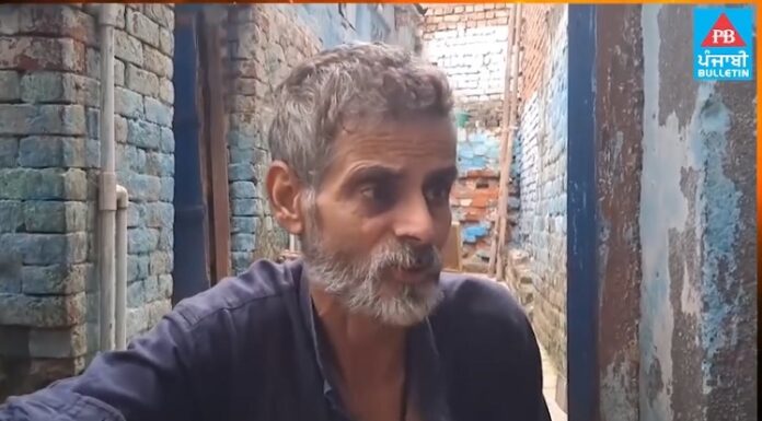 ਬਟਾਲਾ ‘ਚ ਧੀ ਦੀ ਕਰਤੂਤ : ਪਿਓ ਨੂੰ ਅੰਦਰ ਵਾੜ ਕੇ ਨਸ਼ੇ ਨਾਲ ਮਾਰਦੀ ਰਹੀ, ਮਗਰੋਂ ਘਰ ਦਾ ਸਾਰਾ ਸਾਮਾਨ ਵੇਚ ਕੇ ਹੋਈ ਫਰਾਰ