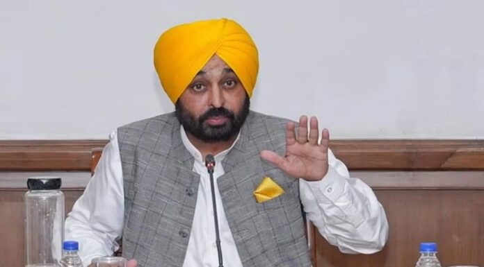 ਅਧਿਆਪਕ ਦਿਵਸ : ਮੁੱਖ ਮੰਤਰੀ ਪੰਜਾਬ ਦੇ 80 ਅਧਿਆਪਕਾਂ ਨੂੰ ਸਟੇਟ ਐਵਾਰਡ ਨਾਲ ਕਰਨਗੇ ਸਨਮਾਨਿਤ