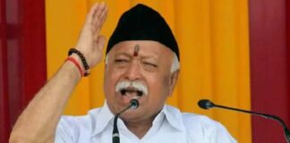 RSS ਪ੍ਰਮੁੱਖ ਮੋਹਨ ਭਾਗਵਤ ਅੱਜ ਲੁਧਿਆਣਾ ‘ਚ, ਸ੍ਰੀ ਭੈਣੀ ਸਾਹਿਬ ਵਿਖੇ ਹੋਣਗੇ ਨਤਮਸਤਕ