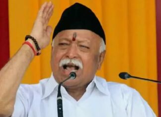 RSS ਪ੍ਰਮੁੱਖ ਮੋਹਨ ਭਾਗਵਤ ਅੱਜ ਲੁਧਿਆਣਾ ‘ਚ, ਸ੍ਰੀ ਭੈਣੀ ਸਾਹਿਬ ਵਿਖੇ ਹੋਣਗੇ ਨਤਮਸਤਕ