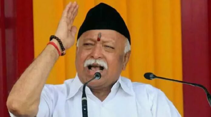 RSS ਪ੍ਰਮੁੱਖ ਮੋਹਨ ਭਾਗਵਤ ਅੱਜ ਲੁਧਿਆਣਾ ‘ਚ, ਸ੍ਰੀ ਭੈਣੀ ਸਾਹਿਬ ਵਿਖੇ ਹੋਣਗੇ ਨਤਮਸਤਕ