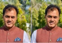 ਵੱਡੀ ਖਬਰ : MLA ਚੱਬੇਵਾਲ ਦੀ ਜ਼ਮਾਨਤ ਨੂੰ ਕੋਰਟ ਨੇ ਕੀਤਾ ਮਨਜ਼ੂਰ, ਗ੍ਰਿਫਤਾਰੀ ਤੋਂ ਪਹਿਲਾਂ ਪੁਲਿਸ ਨੂੰ ਦੇਣਾ ਪਵੇਗਾ ਨੋਟਿਸ