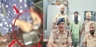 ਕਪੂਰਥਲਾ : ਚਿੱਟਾ ਤੋਲਦੀ ਲੜਕੀ ਦਾ ਵਾਇਰਲ ਵੀਡੀਓ ਮਾਮਲਾ, ਲੜਕੀ ਦਾ ਭਰਾ ਗ੍ਰਿਫ਼ਤਾਰ