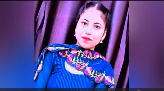 ਲੁਧਿਆਣਾ : 32 ਸਾਲਾ ਅਧਿਆਪਕਾ ਨੇ ਕਲਾਸਰੂਮ ‘ਚ ਲਿਆ ਫਾਹਾ, ਸਾਰੇ ਸਕੂਲ ‘ਚ ਮਚਿਆ ਚੀਕ-ਚਿਹਾੜਾ