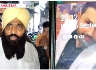 ਅੰਮ੍ਰਿਤਸਰ ‘ਚ ਬੇਹੱਦ ਦਰਦਨਾਕ ਹਾਦਸਾ : ਬੱਸ ਦੇ ਟਾਇਰ ਥੱਲੇ ਆਉਣ ਨਾਲ ਬਾਹਰ ਆਇਆ ਨੌਜਵਾਨ ਦਾ ਦਿਮਾਗ, ਅੱਖ ਝਪਕਦਿਆਂ ਮੌਤ