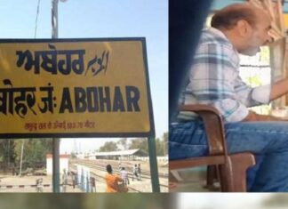 ਅਬੋਹਰ ‘ਚ ਬੱਚੇ ‘ਤੇ ਤਸ਼ੱਦਦ ਢਾਹੁਣ ਵਾਲਾ ਟੀਚਰ ਸਸਪੈਂਡ