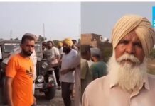 ਮੋਗਾ : ਓਵਰਡੋਜ਼ ਨਾਲ ਮੌਤ ਪਿੱਛੋਂ ਘਰਦਿਆਂ ਦੇ ਭਾਵੁਕ ਬੋਲ- ਬੜਾ ਧਿਆਨ ਰੱਖਿਆ, ਪਰ ਨਸ਼ਾ ਵੇਚਣ ਵਾਲੇ ਪਿੰਡੋਂ ਬਾਹਰ ਹੀ ਪੁੱਤ ਨੂੰ ਫੜਾਉਂਦੇ ਰਹੇ ਚਿੱਟਾ