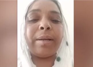 ਬਰਨਾਲਾ : ਓਮਾਨ ‘ਚ ਫਸੀ 4 ਬੱਚਿਆਂ ਦੀ ਮਾਂ, ਧੋਖਾਧੜੀ ਦੀ ਹੋਈ ਸ਼ਿਕਾਰ, ਵੀਡੀਓ ਜਾਰੀ ਕਰਕੇ ਦੱਸੀ ਏਜੰਟਾਂ ਦੀ ਕਰਤੂਤ