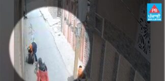 ਤਰਨਤਾਰਨ : ਲੁਟੇਰਿਆਂ ਨੇ ਲਾਹੀ ਸ਼ਰਮ, ਸਕੂਲੋਂ ਆਉਂਦੀ ਕੁੜੀ ਨੂੰ ਘੇਰ ਕੇ ਖੋਹਿਆ ਫੋਨ, ਵੀਡੀਓ ਦੇਖ ਕੇ ਉਡ ਜਾਣਗੇ ਹੋਸ਼