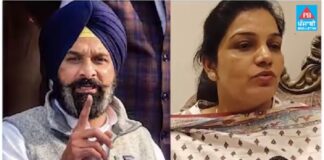 ਡਿਸਮਿਸ SHO ਦੀ ਪਤਨੀ ਮਜੀਠੀਆ ‘ਤੇ ਭੜਕੀ, ਕਿਹਾ- ਹੁਣ ਇਹ ਗੱਲਾਂ ਕਰਦੇ ਆ, ਜੇ ਮੇਰੇ ਪਤੀ ਨਸ਼ਾ ਤਸਕਰ ਹੁੰਦੇ ਤਾਂ ਇਨ੍ਹਾਂ ਨੇ ਆਪ ਹੀ ਬਚਾਅ ਲੈਣਾ ਸੀ