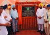 ਕੈਬਨਿਟ ਮੰਤਰੀ ਬਲਕਾਰ ਸਿੰਘ ਨੇ ਸਬ-ਯਾਰਡ ਕੋਹਾਲਾ ਵਿਖੇ 28 ਲੱਖ ਦੀ ਲਾਗਤ ਨਾਲ ਬਣਨ ਵਾਲੇ ਸਟੀਲ ਕਵਰ ਸ਼ੈੱਡ ਦਾ ਨੀਂਹ ਪੱਥਰ ਰੱਖਿਆ