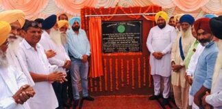 ਕੈਬਨਿਟ ਮੰਤਰੀ ਬਲਕਾਰ ਸਿੰਘ ਨੇ ਸਬ-ਯਾਰਡ ਕੋਹਾਲਾ ਵਿਖੇ 28 ਲੱਖ ਦੀ ਲਾਗਤ ਨਾਲ ਬਣਨ ਵਾਲੇ ਸਟੀਲ ਕਵਰ ਸ਼ੈੱਡ ਦਾ ਨੀਂਹ ਪੱਥਰ ਰੱਖਿਆ