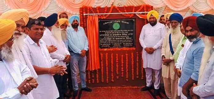 ਕੈਬਨਿਟ ਮੰਤਰੀ ਬਲਕਾਰ ਸਿੰਘ ਨੇ ਸਬ-ਯਾਰਡ ਕੋਹਾਲਾ ਵਿਖੇ 28 ਲੱਖ ਦੀ ਲਾਗਤ ਨਾਲ ਬਣਨ ਵਾਲੇ ਸਟੀਲ ਕਵਰ ਸ਼ੈੱਡ ਦਾ ਨੀਂਹ ਪੱਥਰ ਰੱਖਿਆ