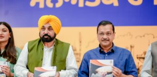 CM ਮਾਨ ਤੇ ਕੇਜਰੀਵਾਲ ਨੇ ਸਰਕਾਰ ਸਨਅਤਕਾਰ ਮਿਲਣੀ ਤਹਿਤ ਕੀਤੀ ਅੰਮ੍ਰਿਤਸਰ ਦੇ ਵਪਾਰੀਆਂ ਨਾਲ ਮੀਟਿੰਗ ਕਿਹਾ- ਵਪਾਰੀਆਂ ਦੀ ਸਹੂਲਤ ਮੁਤਾਬਿਕ ਬਣਾਵਾਂਗੇ ਨੀਤੀਆਂ