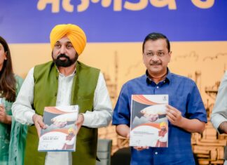 CM ਮਾਨ ਤੇ ਕੇਜਰੀਵਾਲ ਨੇ ਸਰਕਾਰ ਸਨਅਤਕਾਰ ਮਿਲਣੀ ਤਹਿਤ ਕੀਤੀ ਅੰਮ੍ਰਿਤਸਰ ਦੇ ਵਪਾਰੀਆਂ ਨਾਲ ਮੀਟਿੰਗ ਕਿਹਾ- ਵਪਾਰੀਆਂ ਦੀ ਸਹੂਲਤ ਮੁਤਾਬਿਕ ਬਣਾਵਾਂਗੇ ਨੀਤੀਆਂ