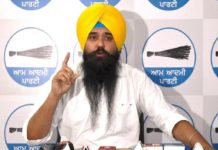 ਮਾਨ ਸਰਕਾਰ ਦੀ ਡਰੱਗ ਮਾਫ਼ੀਆ ਖ਼ਿਲਾਫ਼ ਜ਼ੀਰੋ ਟਾਲਰੈਂਸ ਦੀ ਨੀਤੀ, ਇਸ ‘ਚ ਸ਼ਾਮਲ ਕਿਸੇ ਨੂੰ ਬਖਸ਼ਿਆ ਨਹੀਂ ਜਾਵੇਗਾ – ਮਾਲਵਿੰਦਰ ਕੰਗ