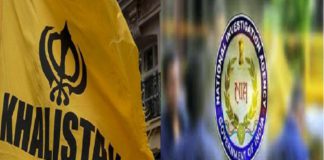 NIA ਨੇ ਜਾਰੀ ਕੀਤੀ ਖਾਲਿਸਤਾਨੀ ਸਮਰਥਕਾਂ ਦੀ ਨਵੀਂ ਸੂਚੀ, ਜਾਇਦਾਦਾਂ ਕੁਰਕ ਕਰਨ ਦੀ ਤਿਆਰੀ