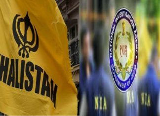 NIA ਨੇ ਜਾਰੀ ਕੀਤੀ ਖਾਲਿਸਤਾਨੀ ਸਮਰਥਕਾਂ ਦੀ ਨਵੀਂ ਸੂਚੀ, ਜਾਇਦਾਦਾਂ ਕੁਰਕ ਕਰਨ ਦੀ ਤਿਆਰੀ