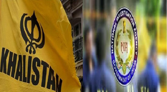 NIA ਨੇ ਜਾਰੀ ਕੀਤੀ ਖਾਲਿਸਤਾਨੀ ਸਮਰਥਕਾਂ ਦੀ ਨਵੀਂ ਸੂਚੀ, ਜਾਇਦਾਦਾਂ ਕੁਰਕ ਕਰਨ ਦੀ ਤਿਆਰੀ