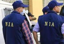 Breaking : ਗੈਂਗਸਟਰ-ਗਰਮਖਿਆਲੀਆਂ ਦੇ ਨੈੱਟਵਰਕ ਵਿਰੁੱਧ ਵੱਡਾ ਐਕਸ਼ਨ, ਪੰਜਾਬ ‘ਚ 30 ਥਾਵਾਂ ‘ਤੇ NIA ਦੀ ਰੇਡ