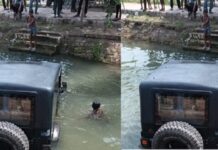 ਜਲੰਧਰ : ਸਿੱਧੂ ਮੂਸੇਵਾਲਾ ਨੂੰ ਇਨਸਾਫ ਨਾ ਮਿਲਣ ਦੁੱਖੋਂ ਫੈਨਜ਼ ਨੇ ਆਪਣੀ ਥਾਰ ਨਹਿਰ ‘ਚ ਸੁੱਟੀ