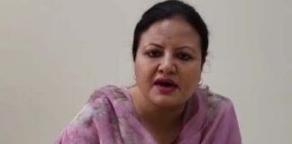 ਭਾਜਪਾ ਨੇਤਾ ਨਿਮਿਸ਼ਾ ਮਹਿਤਾ ਸਣੇ ਚਾਰ ਆਗੂ ਪਾਰਟੀ ‘ਚੋਂ ਕੱਢੇ, ਇਹ ਨਿਕਲੀ ਵਜ੍ਹਾ