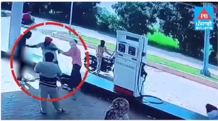 ਤਰਨਤਾਰਨ : ਪੈਟਰੋਲ ਪੰਪ ਲੁੱਟਣ ਆਏ ਲੁਟੇਰਿਆਂ ਅੱਗੇ ਹਿੱਕ ਤਾਣ ਕੇ ਖੜ੍ਹ ਗਿਆ ਸਰਦਾਰ ਬੰਦਾ, ਹੈਰਾਨ ਕਰ ਦੇਵੇਗੀ CCTV ਫੁਟੇਜ