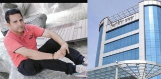 ਪਟਵਾਰੀ ਨੇ 21 ਸਾਲਾਂ ‘ਚ 54 ਥਾਵਾਂ ’ਤੇ ਖਰੀਦੀ 55 ਏਕੜ ਜ਼ਮੀਨ, ਜਾਂਚ ਸ਼ੁਰੂ