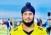 ਮਾਣ ਵਾਲੀ ਗੱਲ : ਅਮਰੀਕਾ ‘ਚ ਸਿੱਖ ਨੌਜਵਾਨ ਦੀ ਅੰਡਰ-21 ਹਾਕੀ ਟੀਮ ‘ਚ ਹੋਈ ਸਿਲੈਕਸ਼ਨ