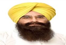 ਪੰਜਾਬ ਸਰਕਾਰ ਵੱਲੋਂ ਨਰਮੇ ਦੇ ਬੀਜਾਂ ਦੀ 2.69 ਕਰੋੜ ਰੁਪਏ ਦੀ ਸਬਸਿਡੀ 15 ਹਜ਼ਾਰ ਤੋਂ ਵੱਧ ਕਿਸਾਨਾਂ ਨੂੰ ਜਾਰੀ