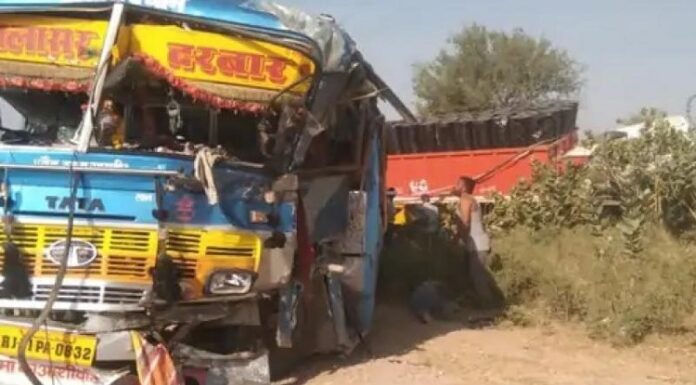 ਰਾਜਸਥਾਨ ‘ਚ ਬੱਸ-ਟਰਾਲੇ ਦੀ ਹੋਈ ਭਿਆਨਕ ਟੱਕਰ, 4 ਸਵਾਰੀਆਂ ਦੀ ਦਰਦਨਾਕ ਮੌਤ