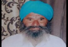 ਅੰਮ੍ਰਿਤਸਰ : ਮਕਾਨ ਦੀ ਛੱਤ ਡਿੱਗਣ ਨਾਲ ਵਿਅਕਤੀ ਦੀ ਦਰਦਨਾਕ ਮੌਤ
